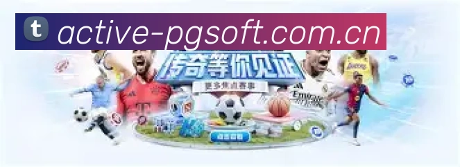 APP数据分析界面
